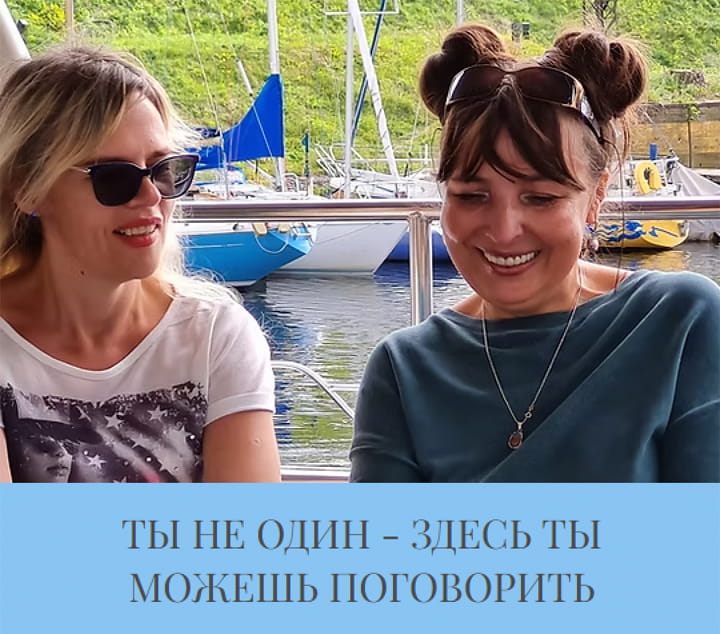 школа-нумерологии-уроки